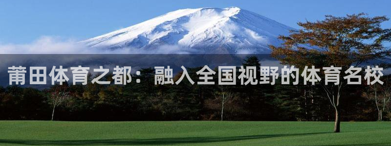 kok中欧体育登录