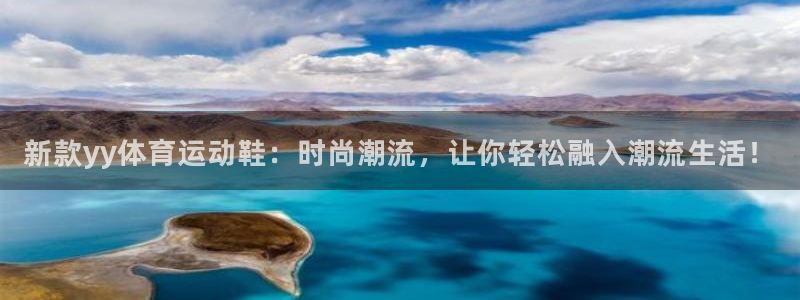 中欧体育zoty下载